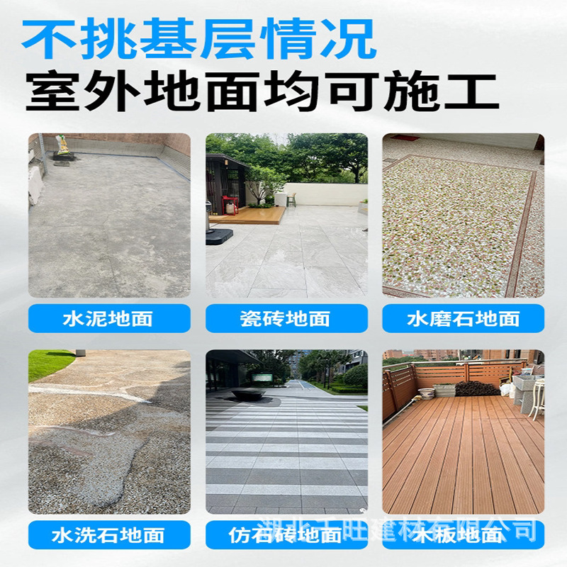 Pintura Epóxica Autonivelante para Pisos Resina Epoxi Resistente al Desgaste, Antideslizante para Interiores y Exteriores