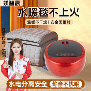 �Z�ǳ��Ї��tˮů̺����ˮѭ�h늟�̺�p������ӆ����w̺���S���l