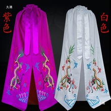 ���·��۶��������·������L�̽����۷����b���Ʒ�^�����_���L