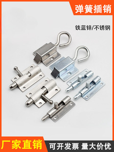 304���P�DK634���ɲ��N�q�CL260������s�T�ɲ�жʽ���T����i