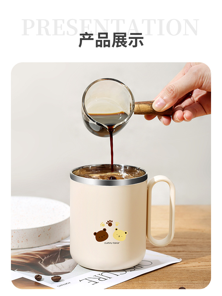 马克杯(盖勺)小熊_11.jpg