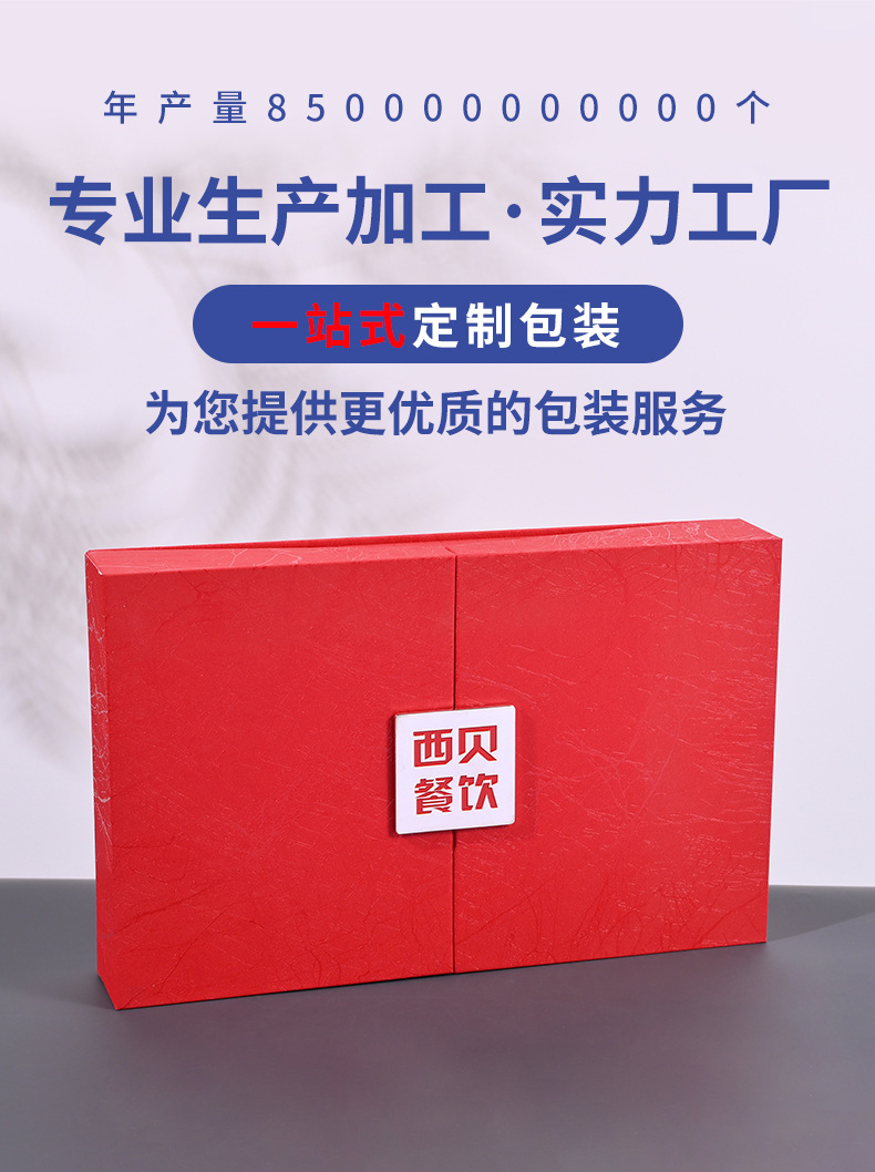 广西特产批发怎么做？从货源、价格到一件代发的完整实操指南