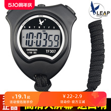 �츣������Ӌ�r����ِ���Ì��I�ܲ��W����ܱ��\���w���̾�Ȧ