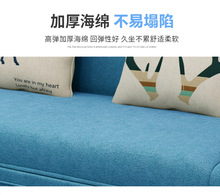 布艺沙发小户型可折叠简约现代整装沙发床两用经济型小沙发出租屋