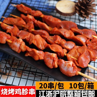 �����u�Ӵ��{��W�����u��С�u�ӟ������Ʒ��ը���Ʒ20��һ��