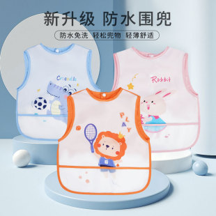 �¿������ͯ������ļ������ˮ���K��Ů���׃�ͯ�o�����