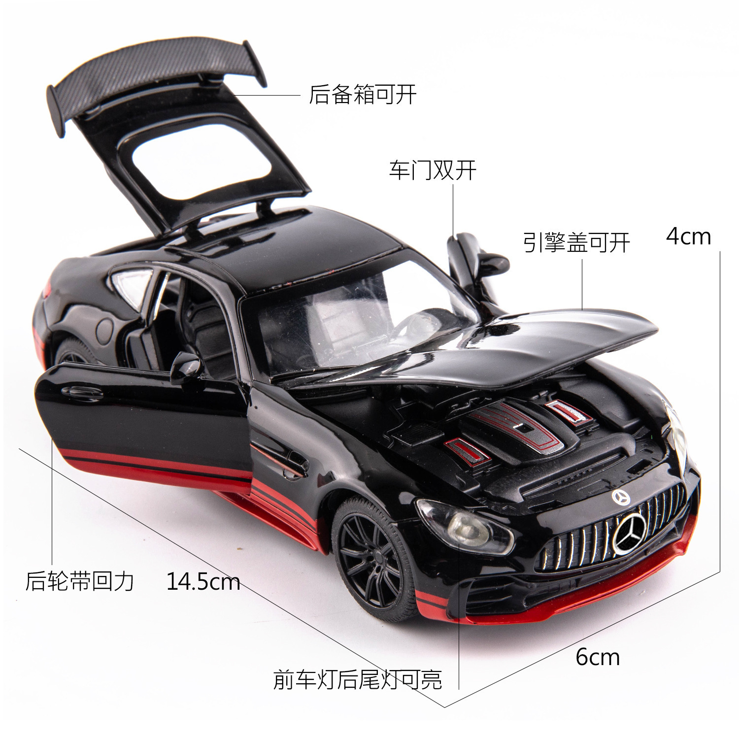 Tianying Alloy Car Model 1:32 Big Ben GT Sports Car Tack Force con sonido y luz Toy Car Music Model Adornos Colección