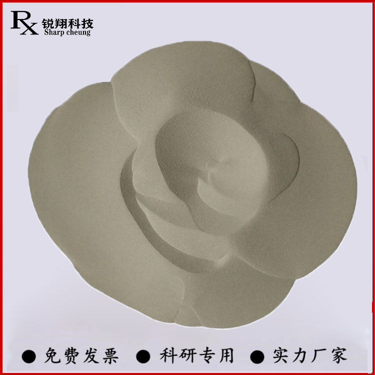 锡铋合金粉