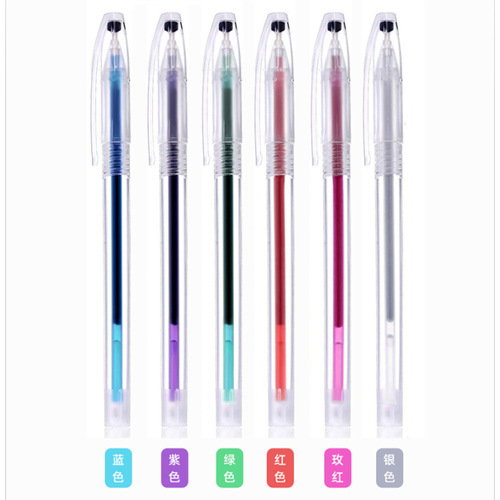 Water-soluble pen, water-disposable pen, replaceable core cross-stitch marking pen, self-matching set, water-soluble grid color pen