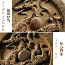 四灵兽四神瓦当仿古汉代瓦当中式工艺品镇宅四象风水摆件墙饰