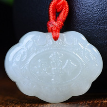 ���º���������L�����F�ͼ���ƽ���i���������ʿŮʿ���L���i