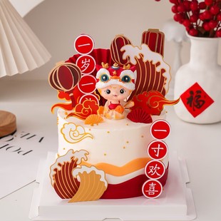 ��ʽ�����������ܚq�Y�����b[����ͯ�����ܚq����Ʒ̨�b����