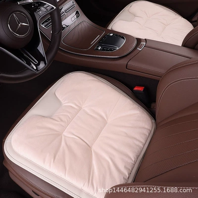 Seat Cushion Car Rear Thickened | Wool pad - beige-one