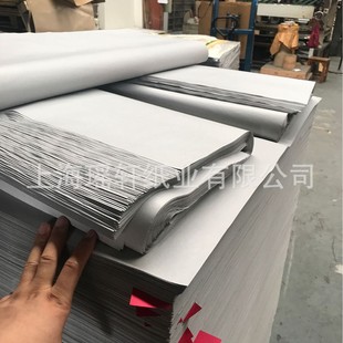 Appliance Shockproof Filling Paper Hardware Compartment Paper Shockproof Filling Spacer Paper Compartment Wrapping Paper