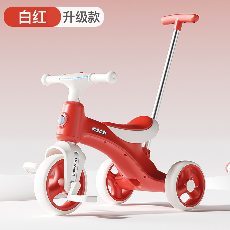 Triciclo y Carrito Paseador Infantil 3 en 1 para 1 a 4 Años de Plástico, con Luces y Música