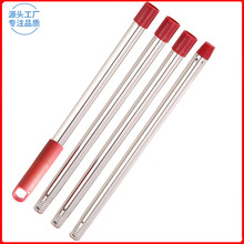 亚马逊热销款适配 O-Cedar旋转拖把配套拖把头杆配件四节不锈钢杆