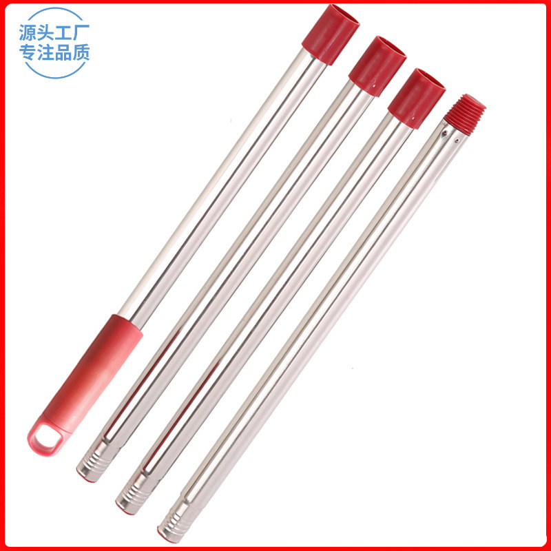 亚马逊热销款适配 O-Cedar旋转拖把配套拖把头杆配件四节不锈钢杆|undefined
