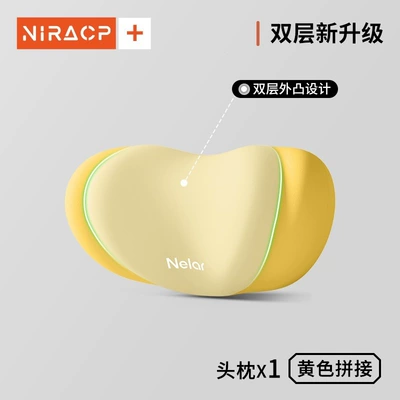 Cushion for Long Hours of: Waist support - nira-comfortneck-pillow-single-lemon-yellowbreathable-and-skin-friendly