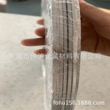 304 316 301 201���P䓱⎧ ����z ��Ӳ�ȸߏ��Թ�����z0.2*2.5