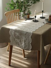 6BUJ桌旗欧式唯美纯色蕾丝立体绣花长条盖布轻奢餐桌布茶几盖巾布