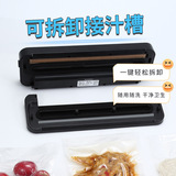 Вакуумная машина для уплотнения пищевой консервации Упаковочная машина, предоставляющая полностью автоматическое вакуумное секретное уплотнение