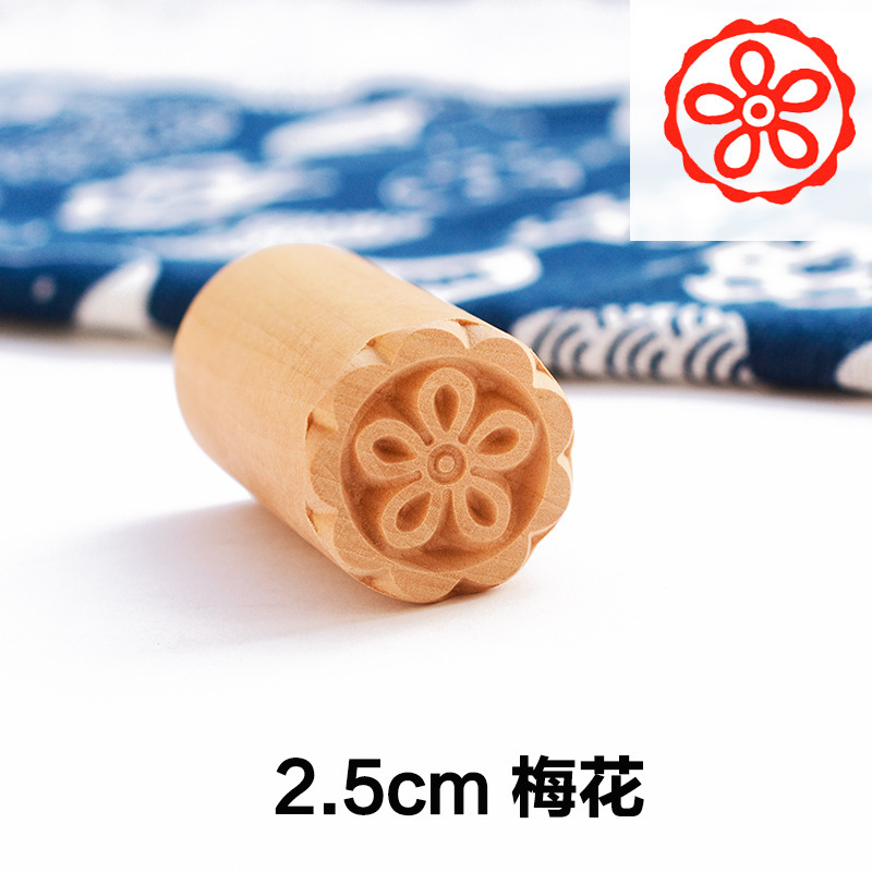 月饼印章糕点印章木制馒头点心饼干印章中苏式喜福字花式烙印模具|undefined