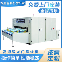 �������a�O�� ȫ�Ԅ��ۺۙC �����p���T���㼈�������C ���ۙC