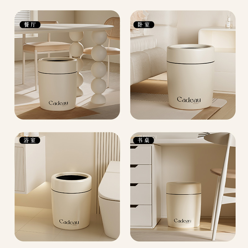 Stylish Trash Can for Home, Living Room, Modern Minimalist Waste Storage Bin, Bathroom, Toilet, Bedroom, Kitchen Paper Basket