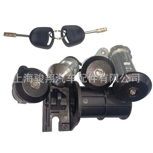 Foreign Trade Specializes in 3N21F22050Bb, Suitable for Ford Ignition Lock Switch, One-Piece Drop Shipping, Fast Delivery