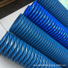 直径160mm-200mm加厚尼龙布带钢丝工业用通风排烟除尘伸缩软风管