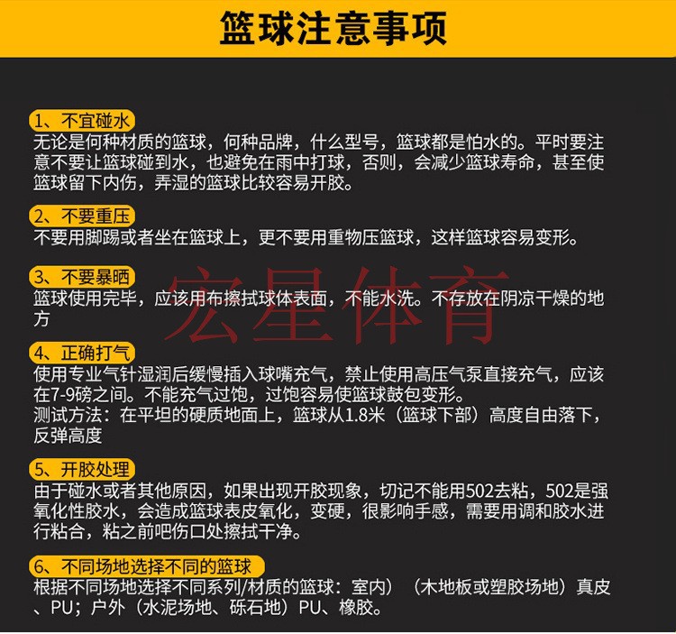 7793297909_2002652016