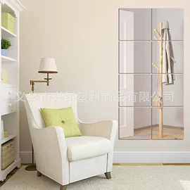 镜面贴;穿衣镜;化妆镜