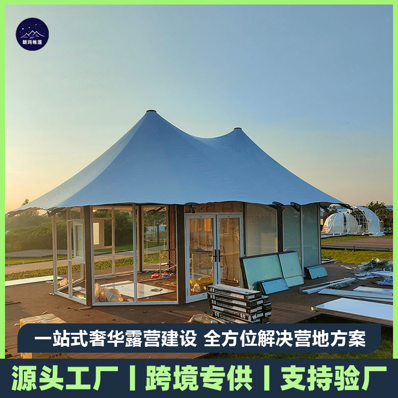 野奢双峰酒店帐篷  假度休闲帐篷 户外帐篷厂家 主题乐园帐篷民宿