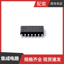 XL74LS04 SOP-14逻辑器件逆变器芯片规格参数数据