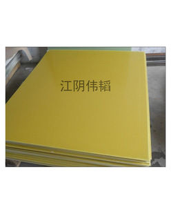 �S�ҬF؛ճ�Y�h������Ϻ�PVC��͜؟����zĤ�������z�ϰ�����z