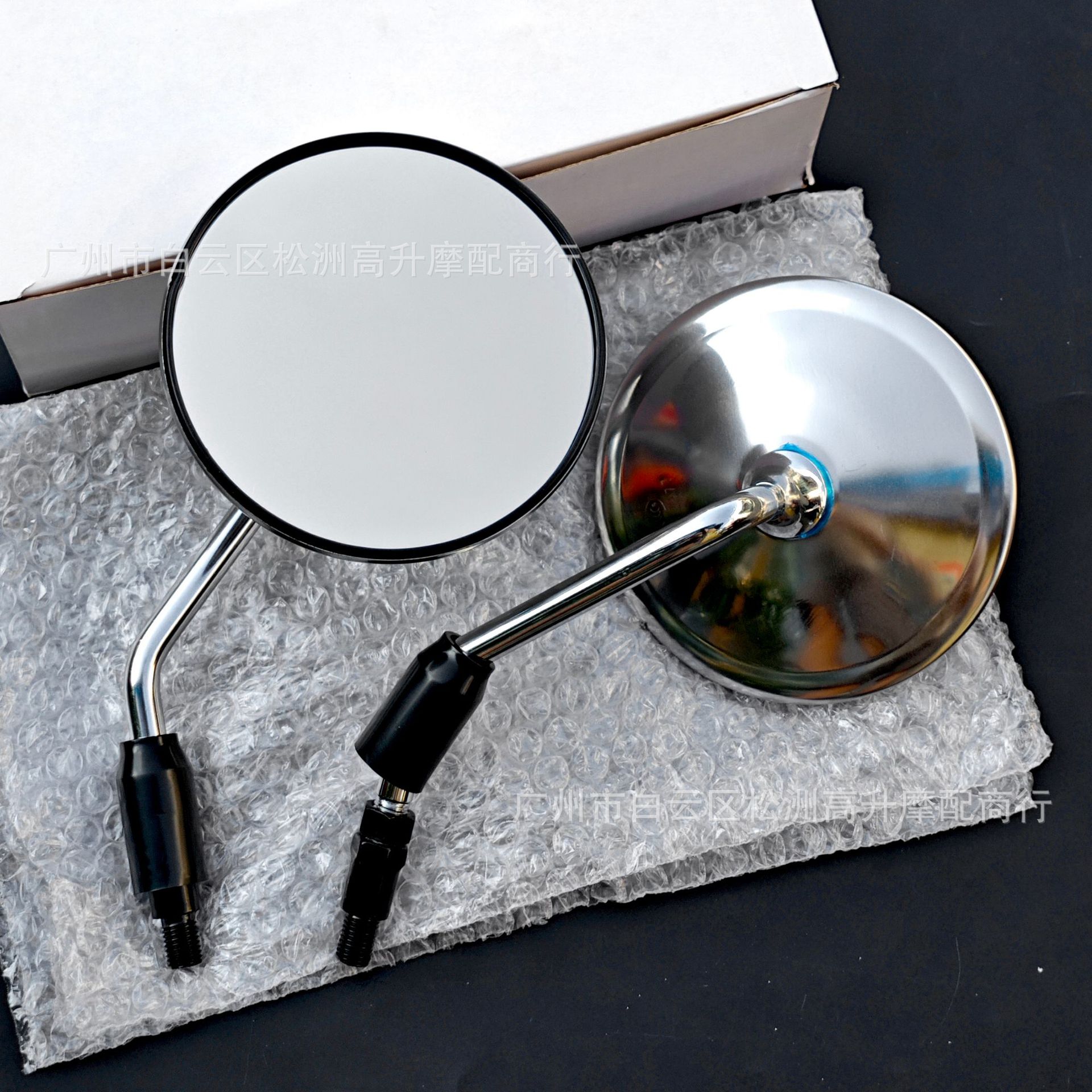 Suitable for Haojue Prince GN125-3, National IV standard, HJ125-8R-8S motorcycle rearview mirror accessories