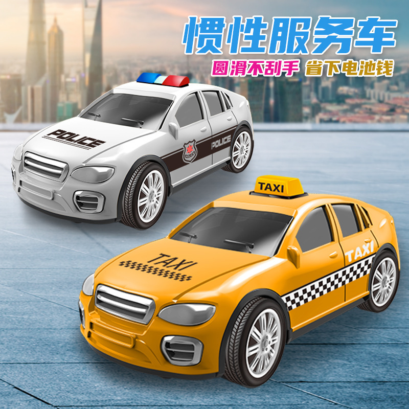 Children's car toy suit school bus inertia car boy baby doll machine kindergarten small gift wholesale