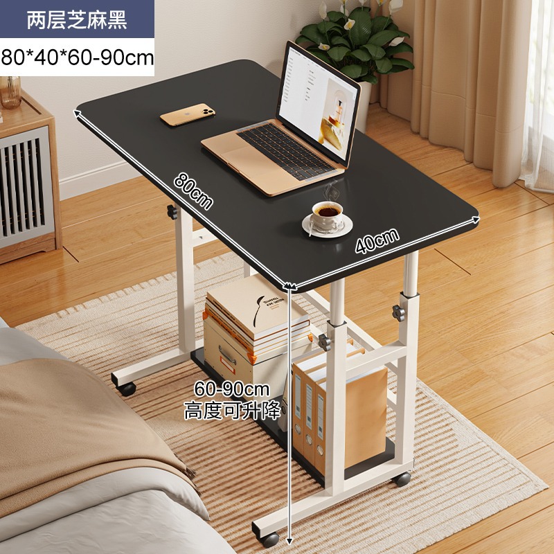 Mesa de noche móvil mesa elevadora escritorio de la computadora hogar dormitorio escritorio perezoso simple estudiante Escritorio