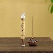 ̴����㾀�������҃Ȍ����o�������޹�������������t�~��t