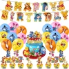 68 Winnie the Pooh party supplies set [flag + cake insert + balloon]