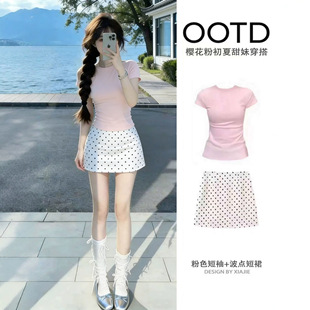 С���ӽ^��С���b2026�¿��ļ�Ů�b���䲨�cȹһ�����nϵootd����