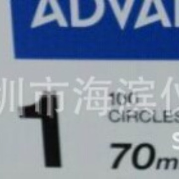 东洋ADVANTEC玻璃纤维滤膜GC90 0.5UM玻璃纤维滤纸现货