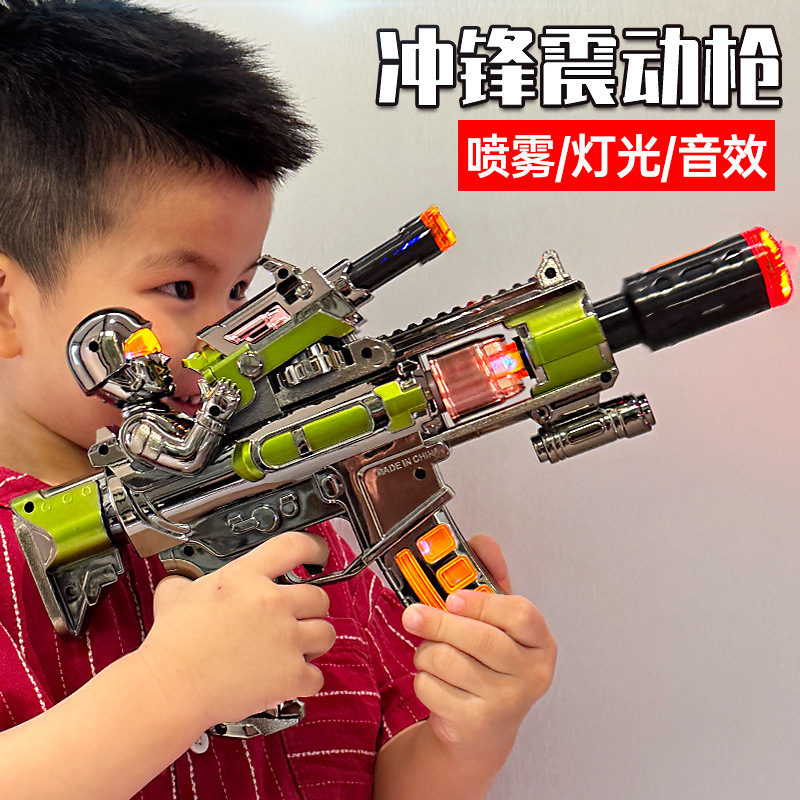 Children's toy gun electric spray submachine gun music machine gun boy sound and light vibration telescopic gun stall wholesale Children's toy gun electric spray submachine gun music machine gun boy sound and light vibration telescopic gun stall wholesale