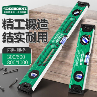 Meite Level Ruler High-Precision Strong Magnetic Leveling Ruler Small Balancer Industrial-Grade Aluminum Alloy Slope Ruler