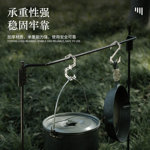 Outdoor S-shaped hook camping stainless steel simple metal hook carabiner connection buckle storage storage hook