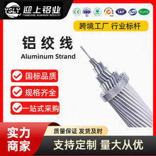 �S�����l�X�g�� ����͸߉��ܿՌ��� �X���w��|