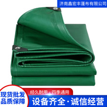 ������T�ܷ�ˮ�����Ͳ���ȼ�w؛����Gɫ�����겼��pvc�