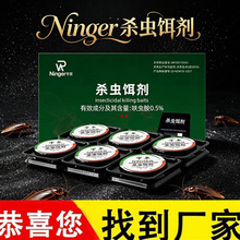 �����S��ֱ�N���ș���÷����NС����׽������D�����l������x��