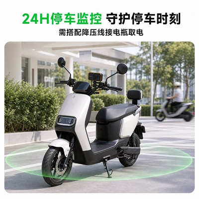 Motorcycle driving recorder, Outdoor Riding Sports Camera, Waterproof