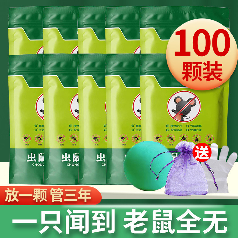 expulsión de ratas, expulsión de ratas